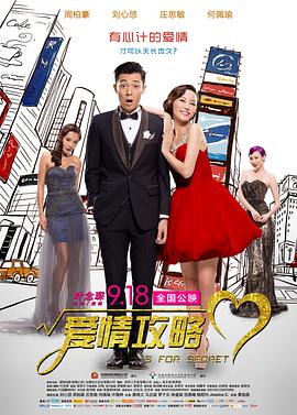 久久er国产精品免费观看1